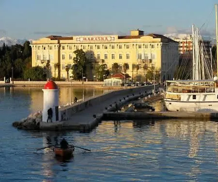 Town Center